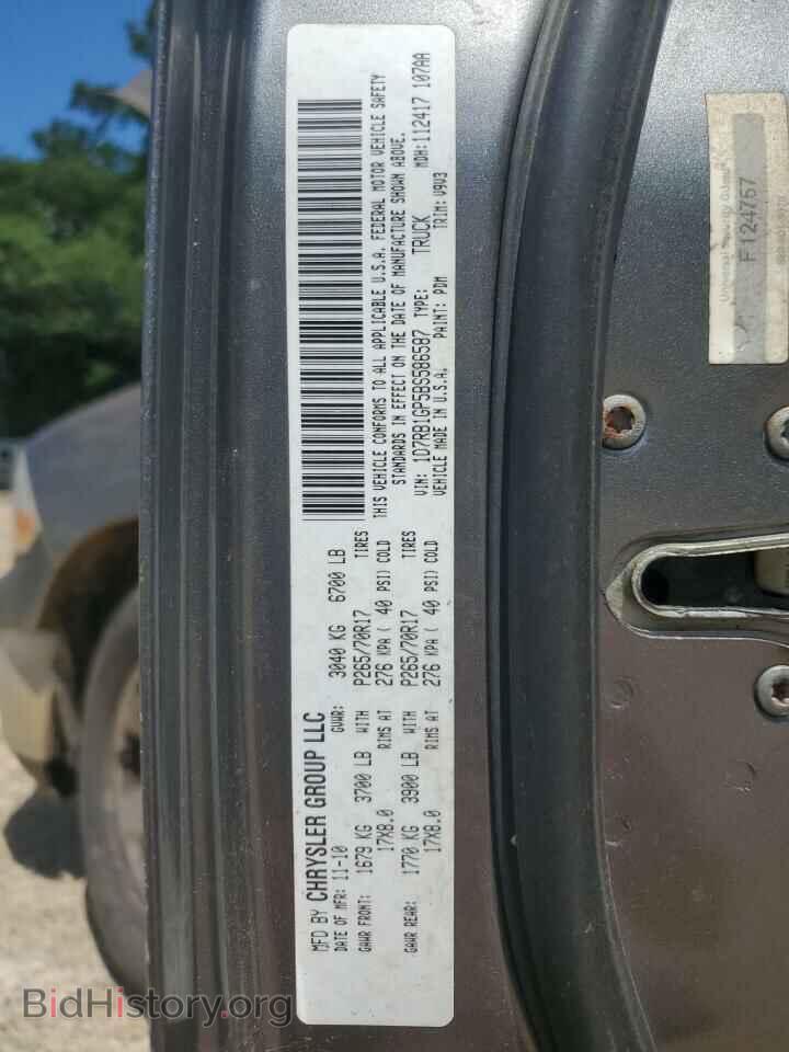 2011 DODGE All Models - VIN: 1D7RB1GP5BS586587 - Photo 12