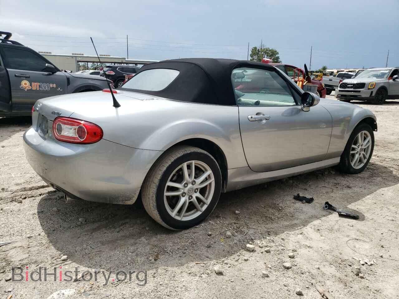2010 MAZDA MX5 - VIN: JM1NC2EFXA0212959 - Photo 3