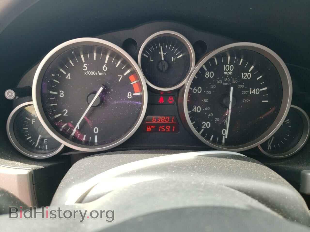 2010 MAZDA MX5 - VIN: JM1NC2EFXA0212959 - Photo 9