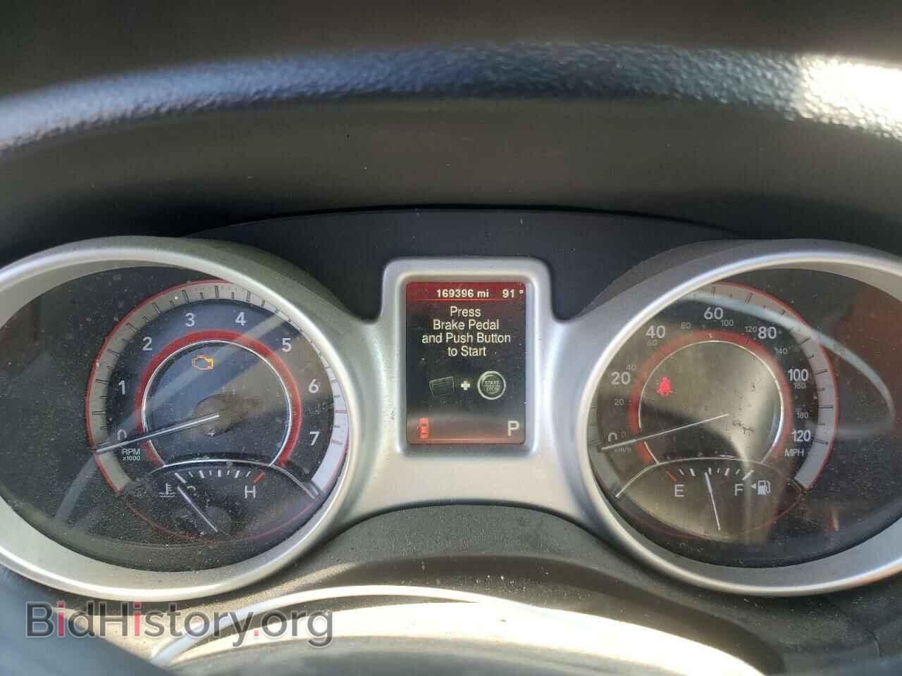 2017 DODGE JOURNEY - VIN: 3C4PDDBG8HT525147 - Фото 9