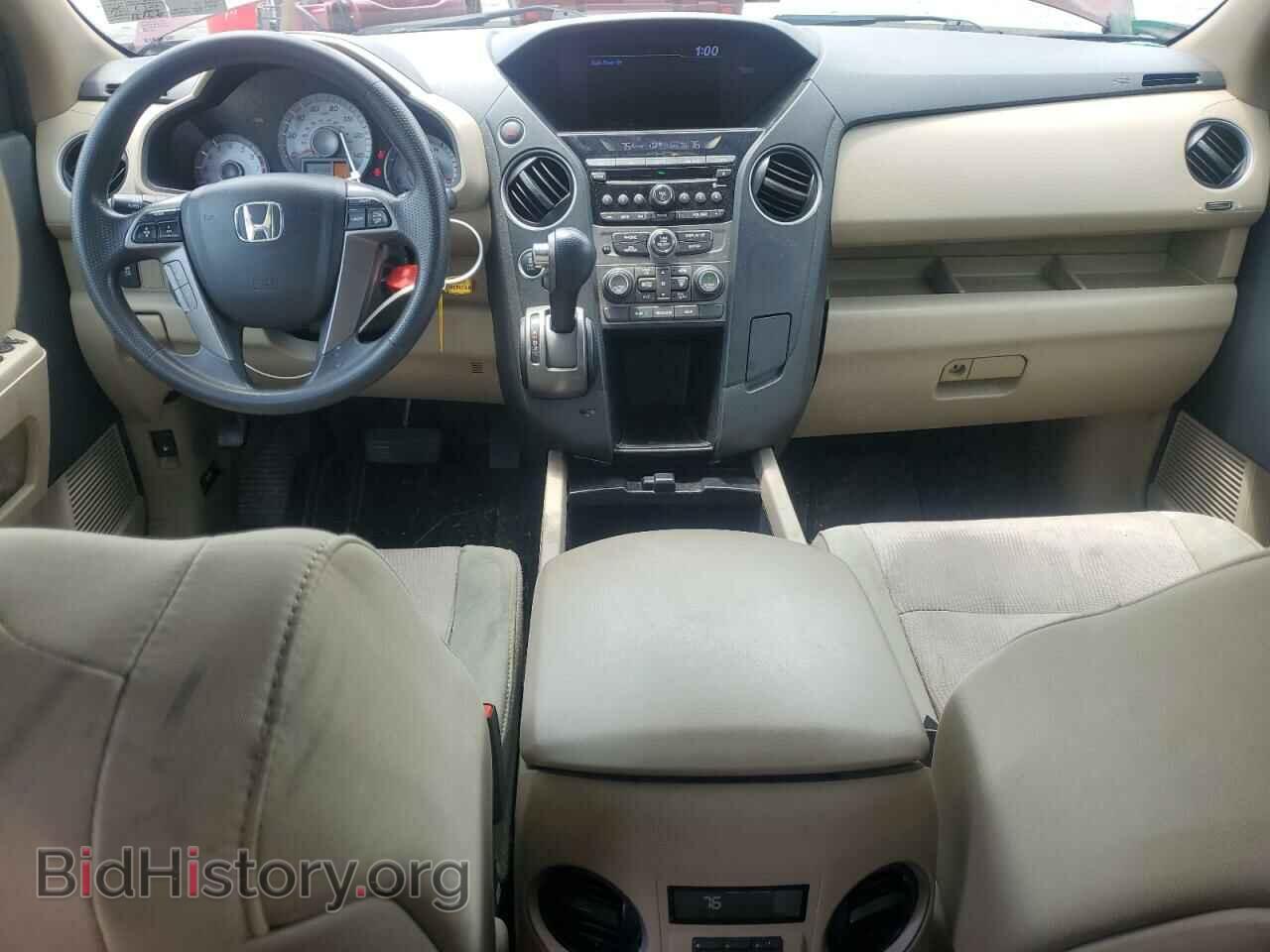 2013 HONDA PILOT - VIN: 5FNYF4H47DB034573 - Фото 8