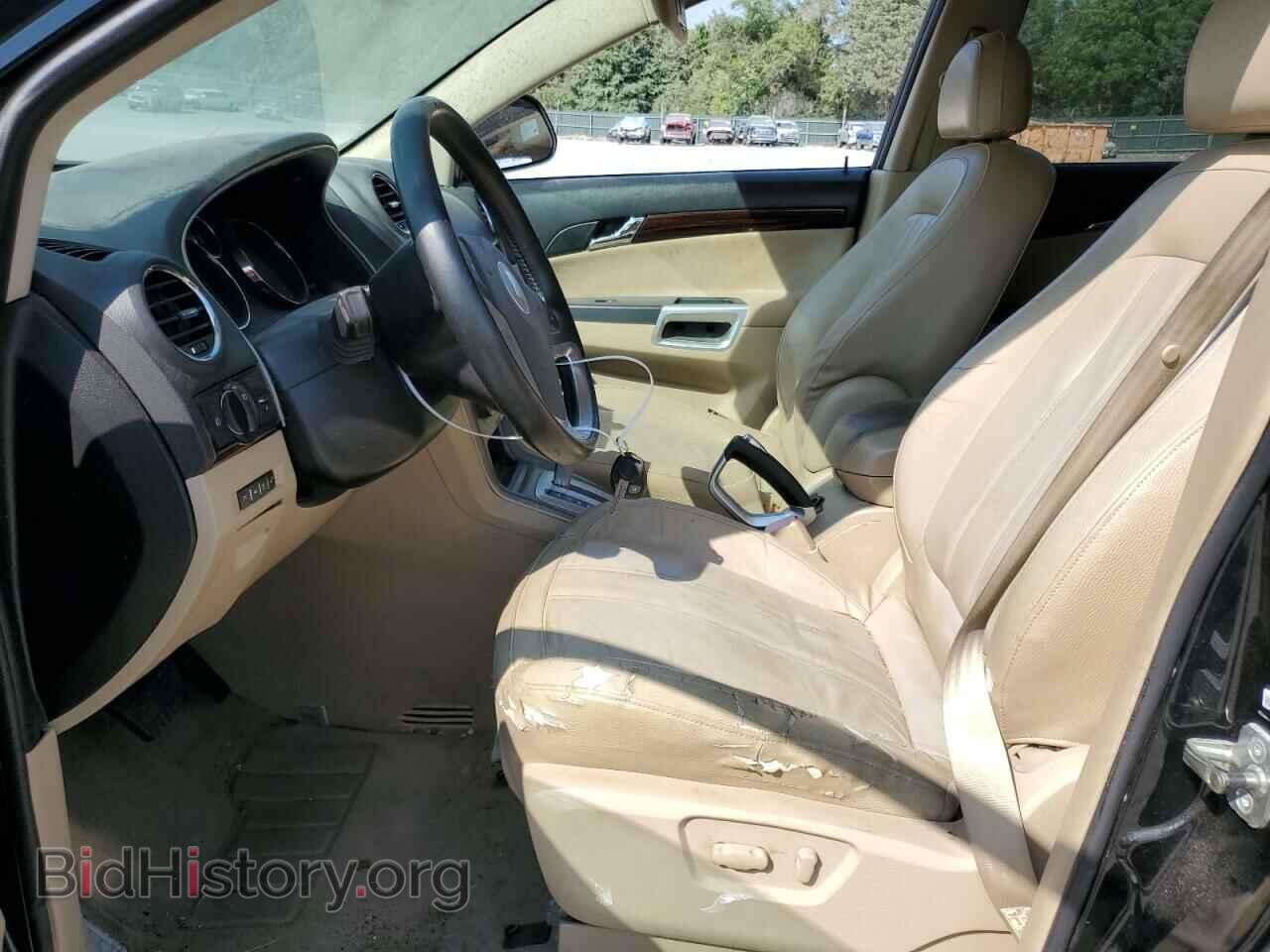 2009 SATURN VUE - VIN: 3GSCL33P99S618295 - Фото 7