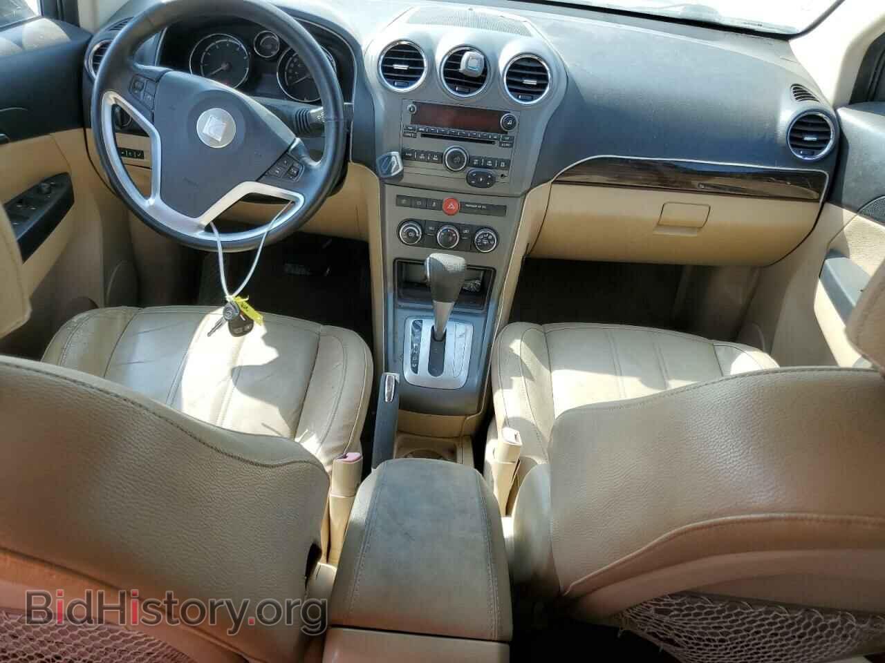 2009 SATURN VUE - VIN: 3GSCL33P99S618295 - Фото 8