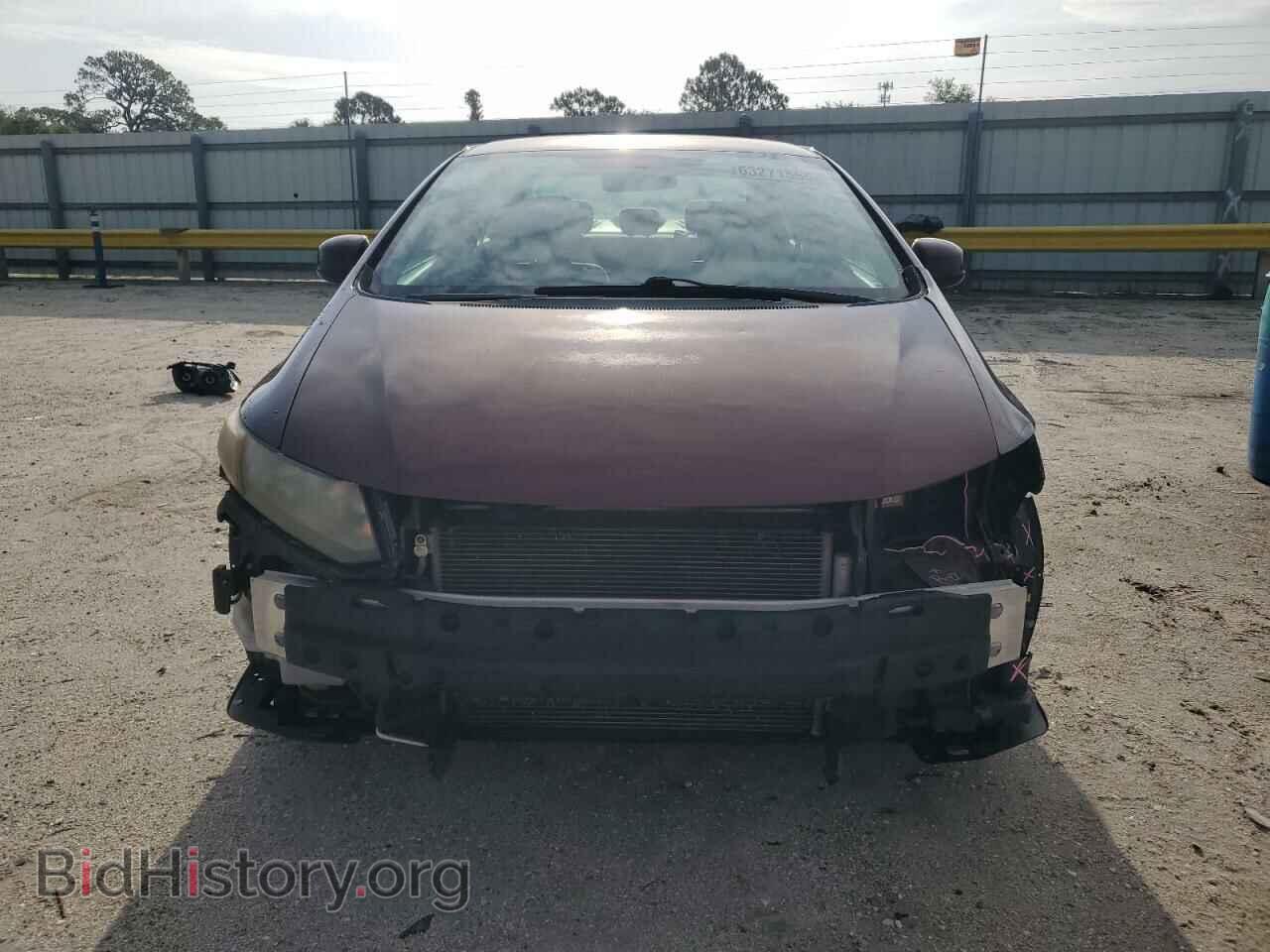 2012 HONDA CIVIC - VIN: 19XFB2F54CE095242 - Фото 5