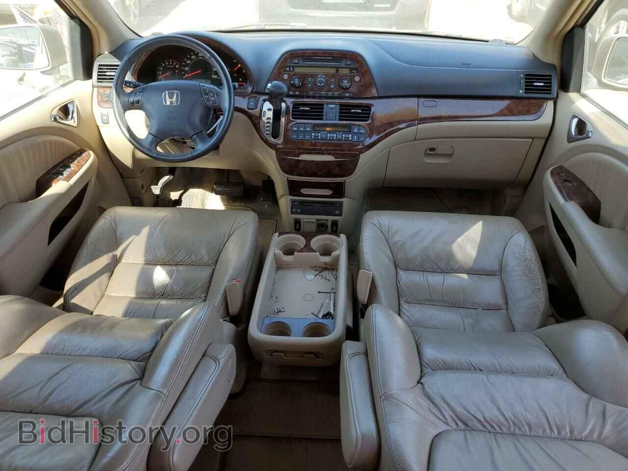 2006 HONDA All Models - VIN: 5FNRL38776B437876 - Фото 8