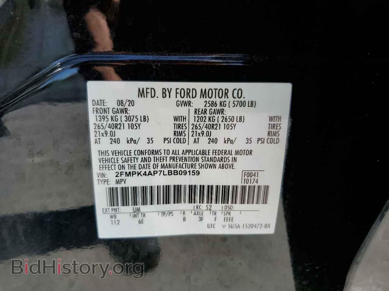 2020 FORD EDGE - VIN: 2FMPK4AP7LBB09159 - Фото 10