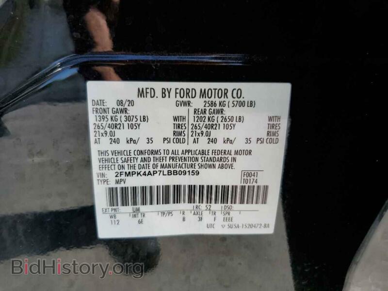 2020 Ford EDGE (VIN 2FMPK4AP7LBB09159) — фото 10 из 10