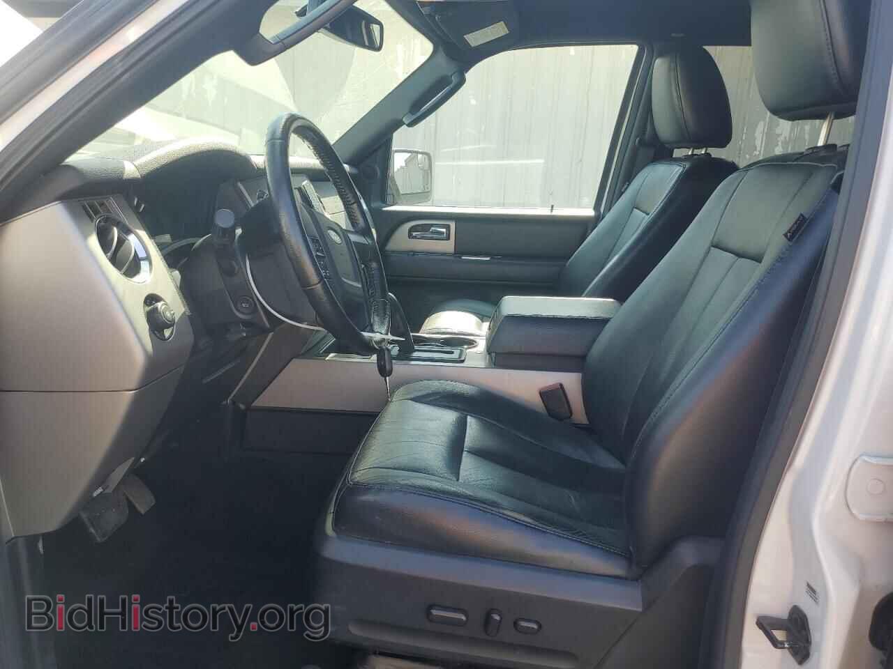 2017 FORD EXPEDITION - VIN: 1FMJK1JT5HEA35284 - Фото 7