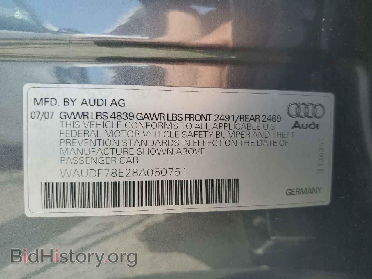 2008 AUDI A4 - VIN: WAUDF78E28A050751 - Фото 12