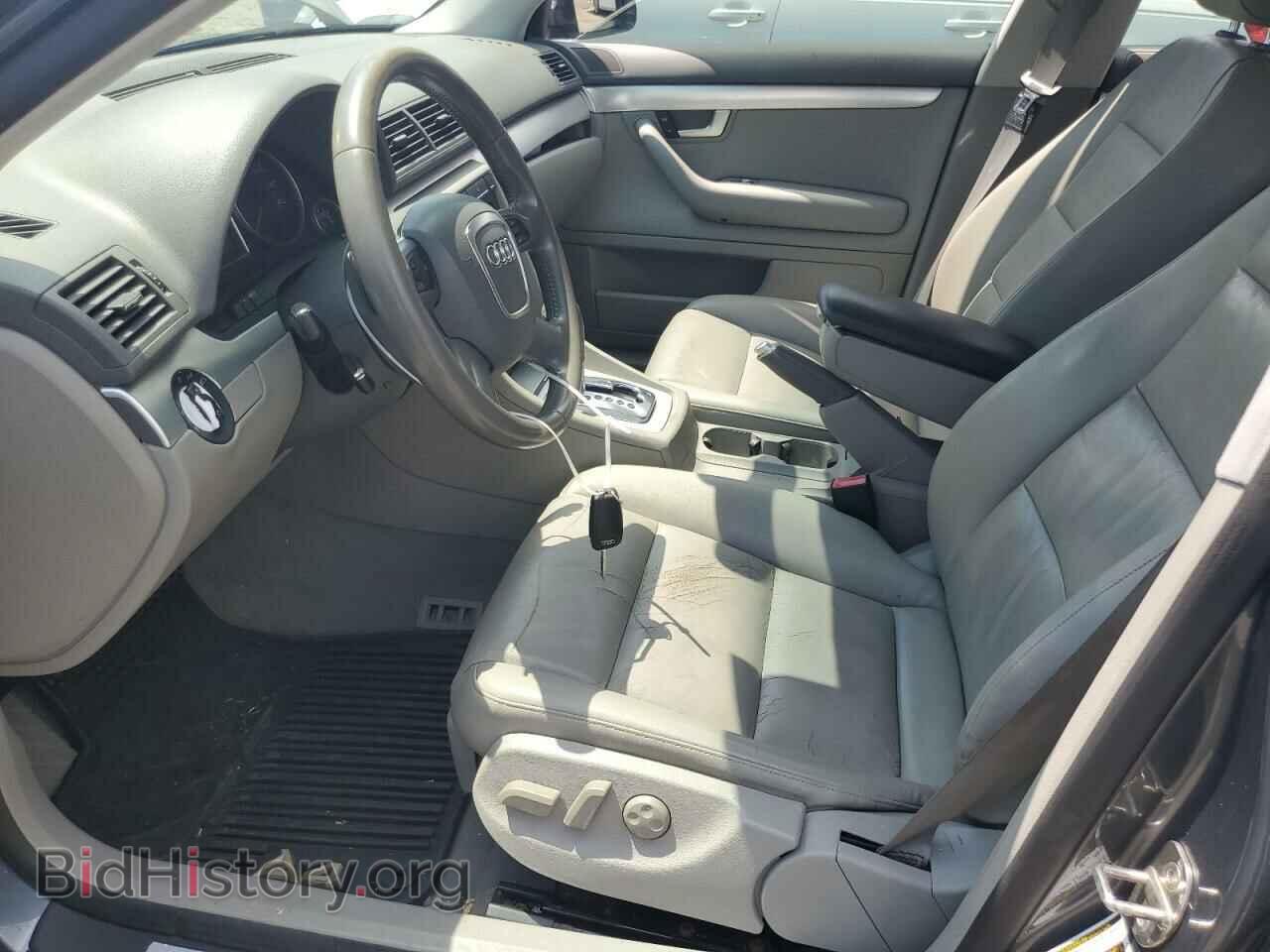 2008 AUDI A4 - VIN: WAUDF78E28A050751 - Фото 7