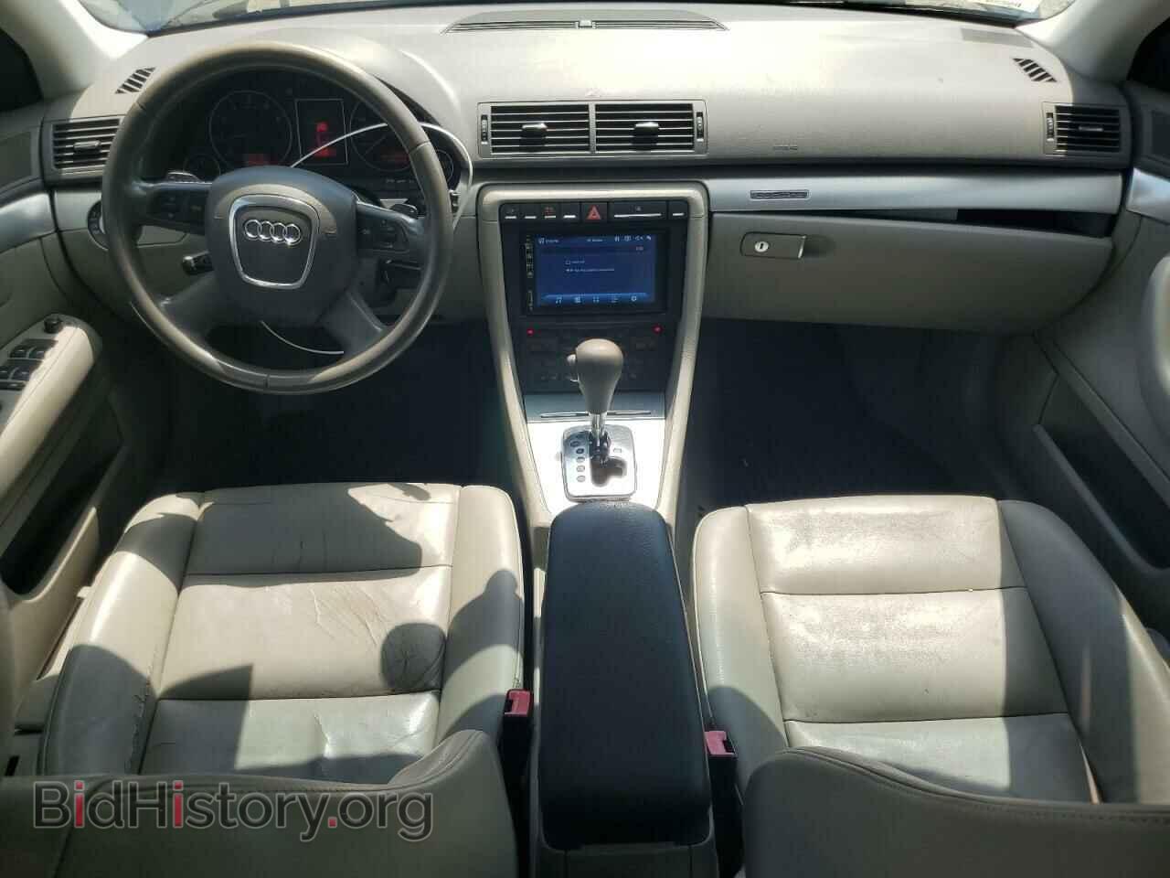 2008 AUDI A4 - VIN: WAUDF78E28A050751 - Фото 8