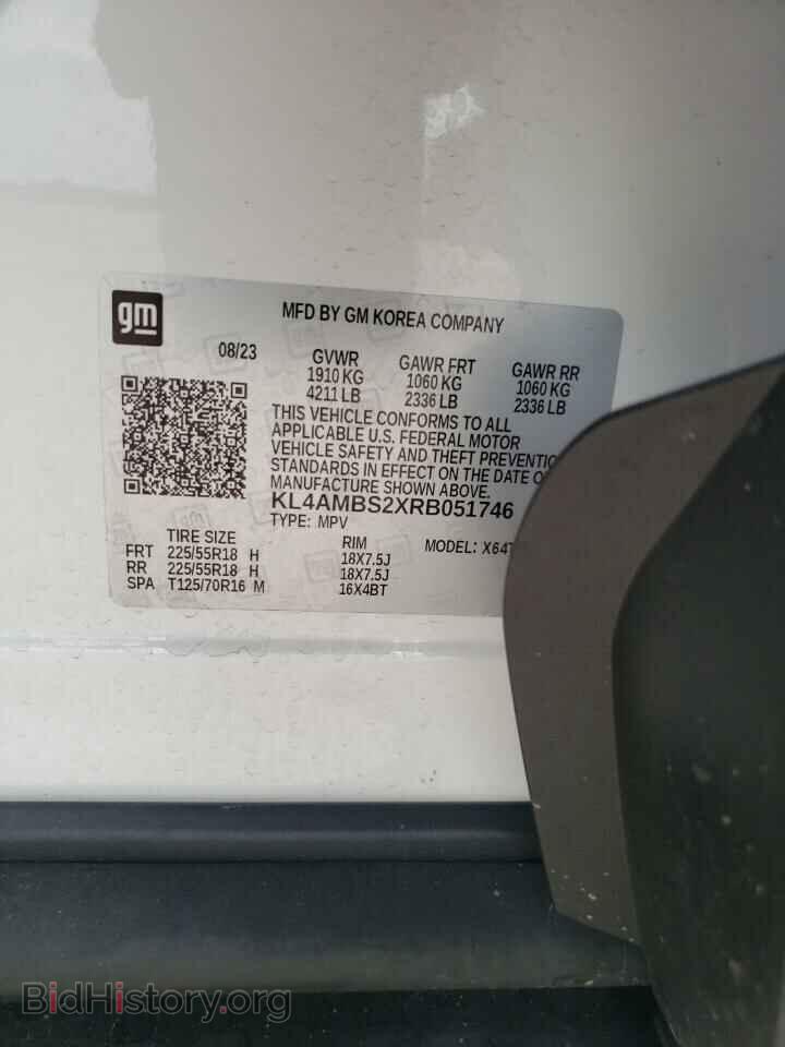 2024 BUICK ENCORE - VIN: KL4AMBS2XRB051746 - Photo 14