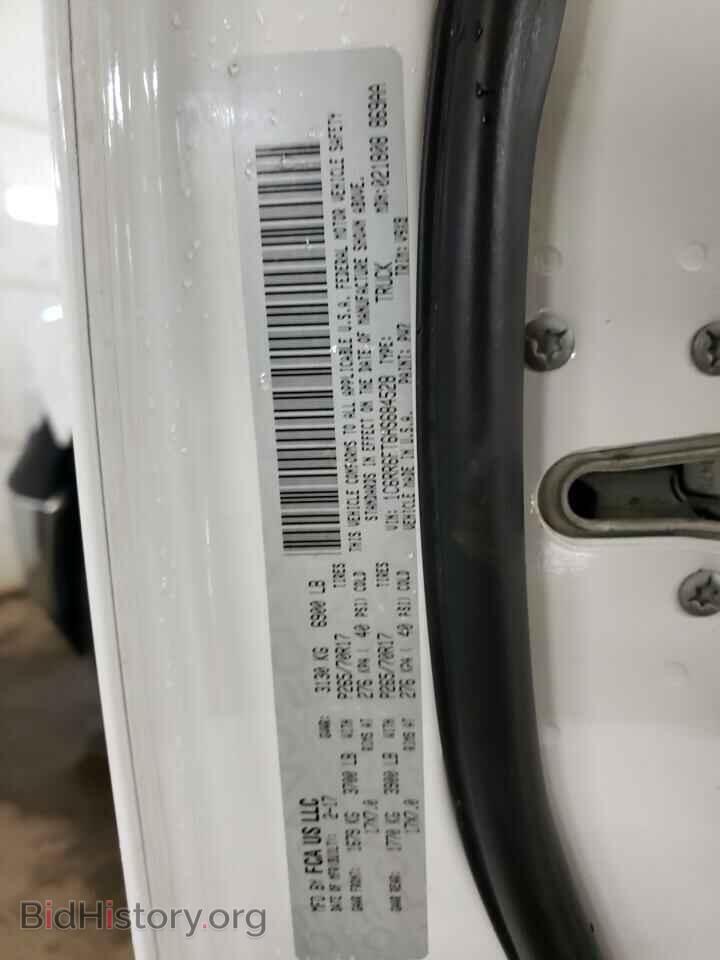 2017 RAM 1500 - VIN: 1C6RR6FT6HS684528 - Фото 10