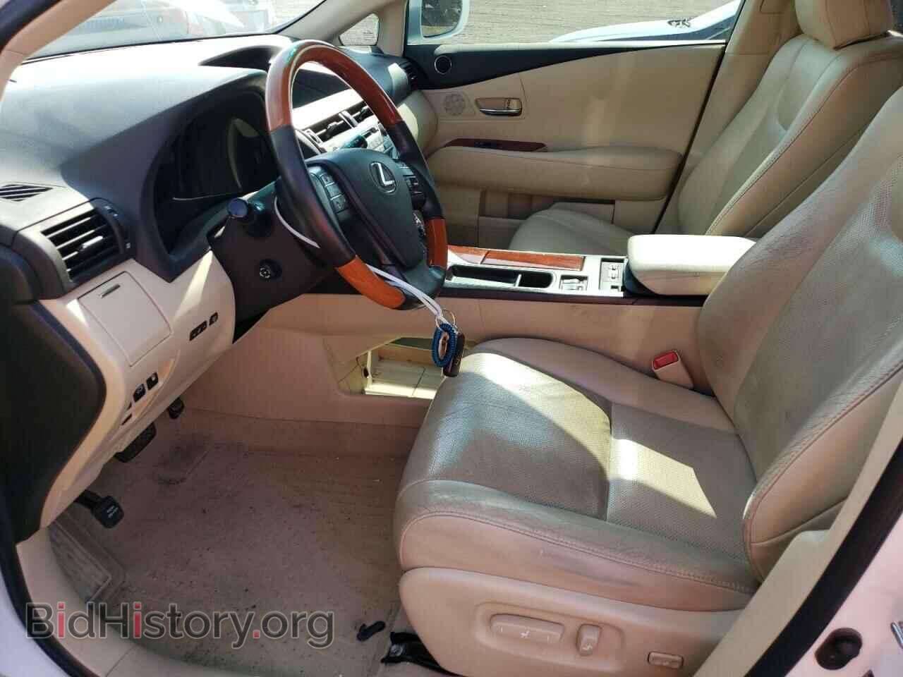 2012 LEXUS RX350 - VIN: 2T2BK1BA9CC121081 - Фото 7