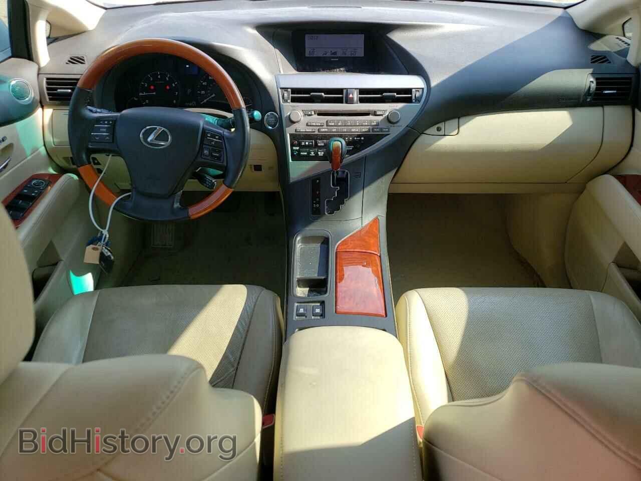 2012 LEXUS RX350 - VIN: 2T2BK1BA9CC121081 - Фото 8