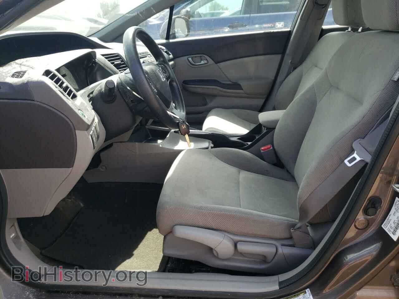 2012 HONDA CIVIC - VIN: 2HGFB2F43CH062293 - Фото 7