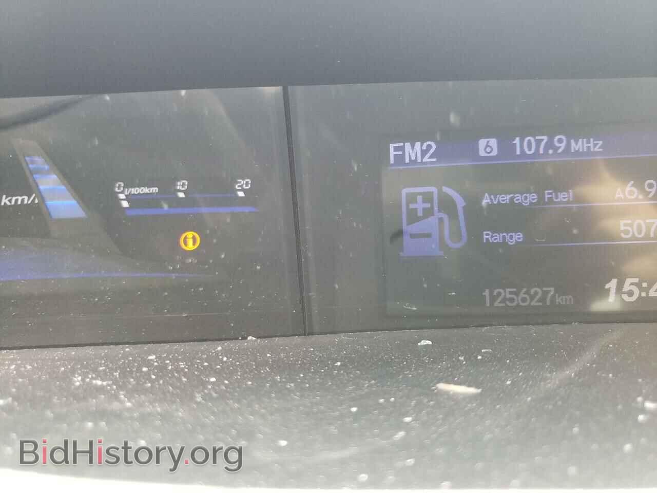 2012 HONDA CIVIC - VIN: 2HGFB2F43CH062293 - Фото 9