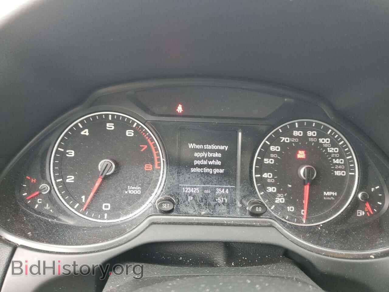 2013 AUDI Q5 - VIN: WA1LFAFP6DA043564 - Фото 9