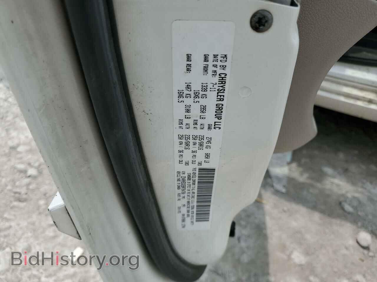 2011 DODGE CARAVAN - VIN: 2D4RN5DG5BR764760 - Photo 12