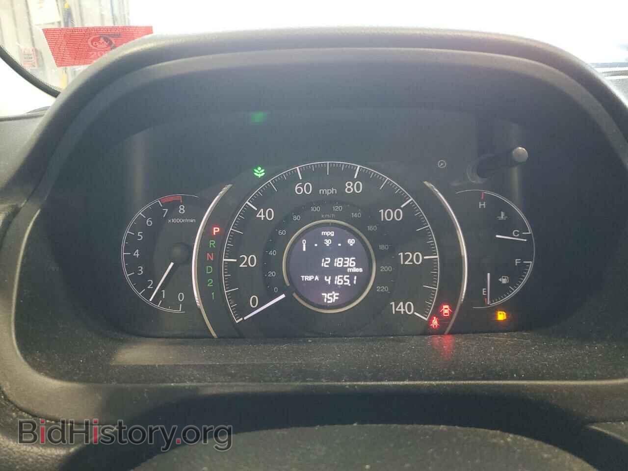 2014 HONDA CRV - VIN: 5J6RM4H33EL044253 - Фото 9