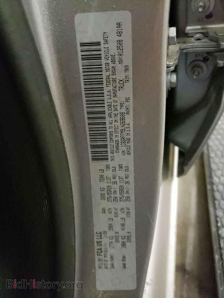 2020 RAM 1500 - VIN: 1C6SRFFM9LN269608 - Фото 10