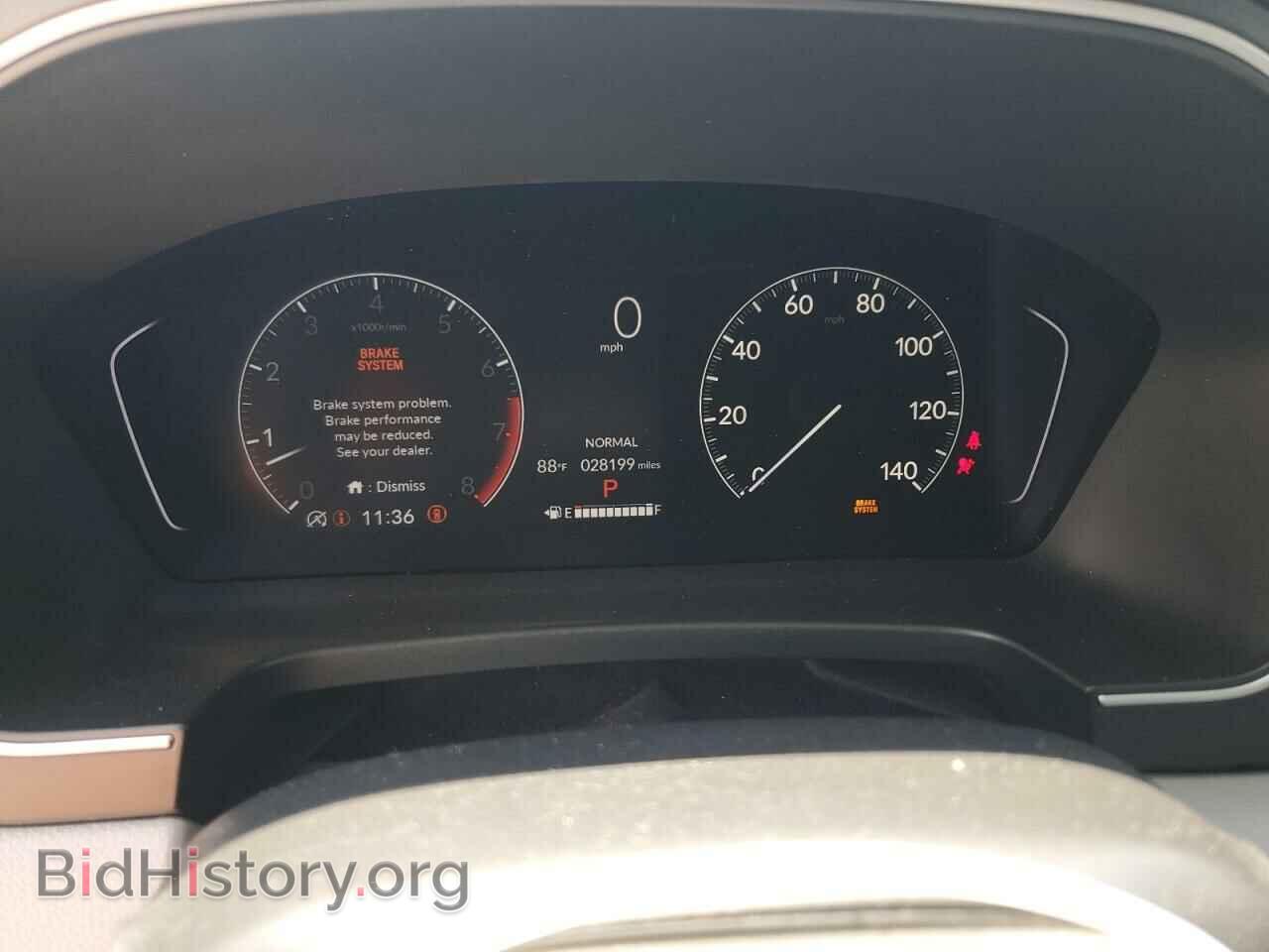 2023 HONDA PILOT - VIN: 5FNYG1H71PB007444 - Фото 9