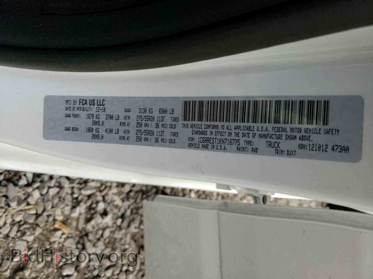 2019 RAM 1500 - VIN: 1C6RREST1KN716775 - Фото 10