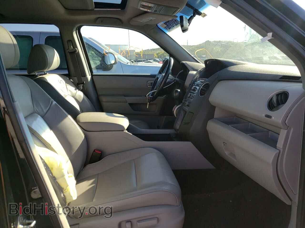2014 HONDA PILOT - VIN: 5FNYF4H55EB018852 - Фото 5
