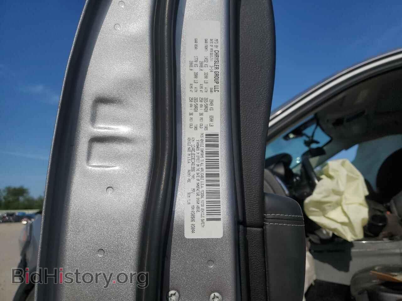 2014 DODGE DURANGO - VIN: 1C4RDJEG3EC461996 - Photo 12