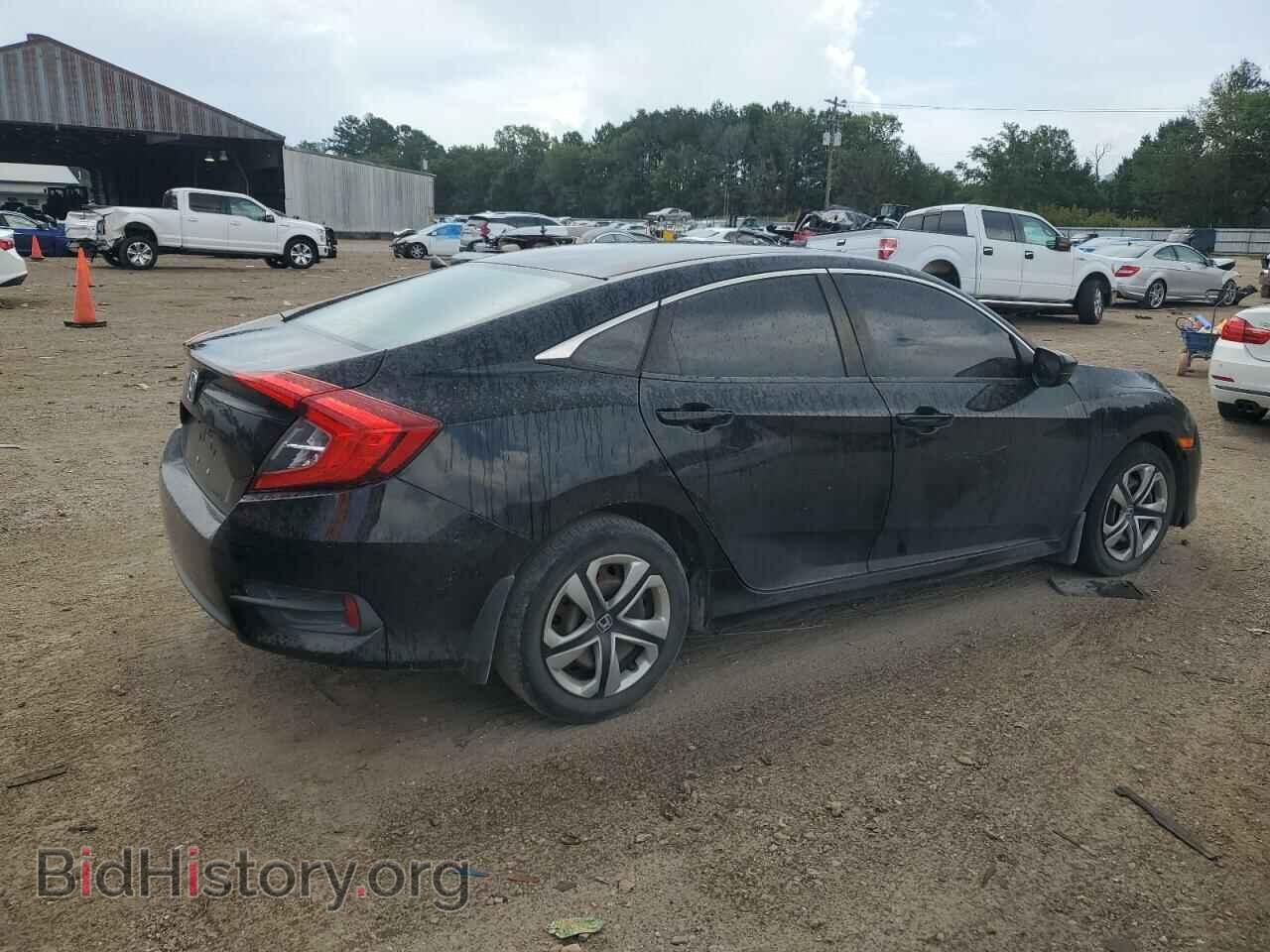 2017 HONDA CIVIC - VIN: 2HGFC2F52HH573961 - Фото 3