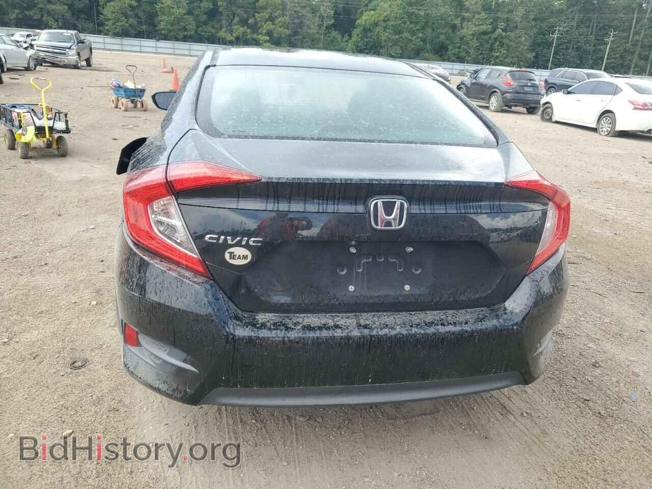 2017 HONDA CIVIC - VIN: 2HGFC2F52HH573961 - Фото 6