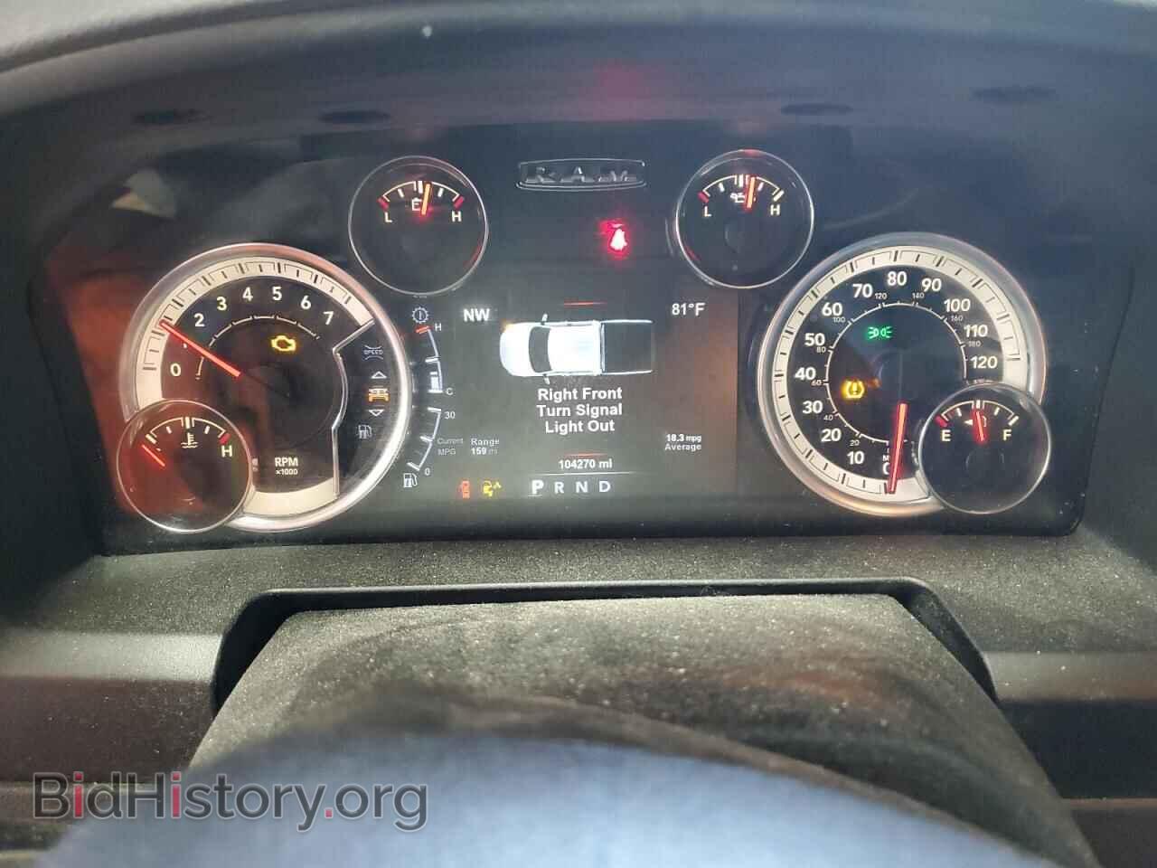 2017 RAM All Models - VIN: 1C6RR7LGXHS850501 - Фото 9