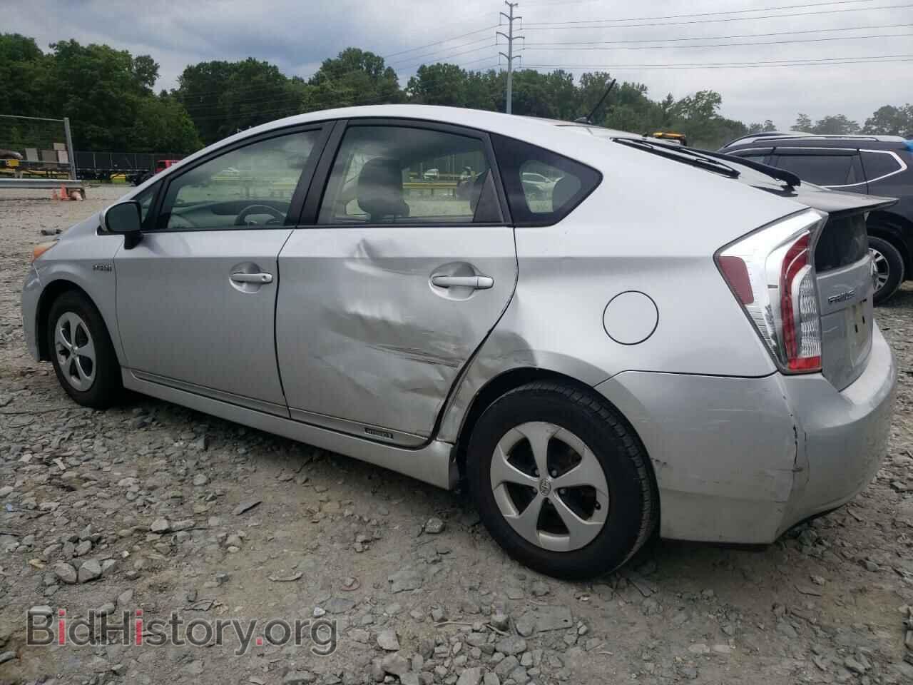 2012 TOYOTA PRIUS - VIN: JTDKN3DU0C5452675 - Фото 2