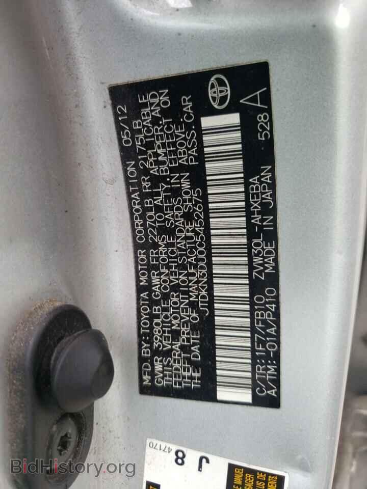 2012 TOYOTA PRIUS - VIN: JTDKN3DU0C5452675 - Фото 12