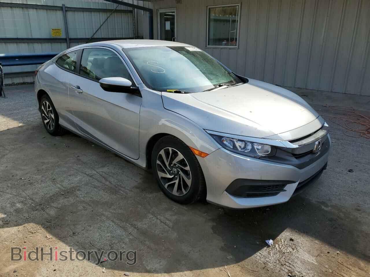 Фотография 2HGFC4B58HH304395 - HONDA CIVIC 2017