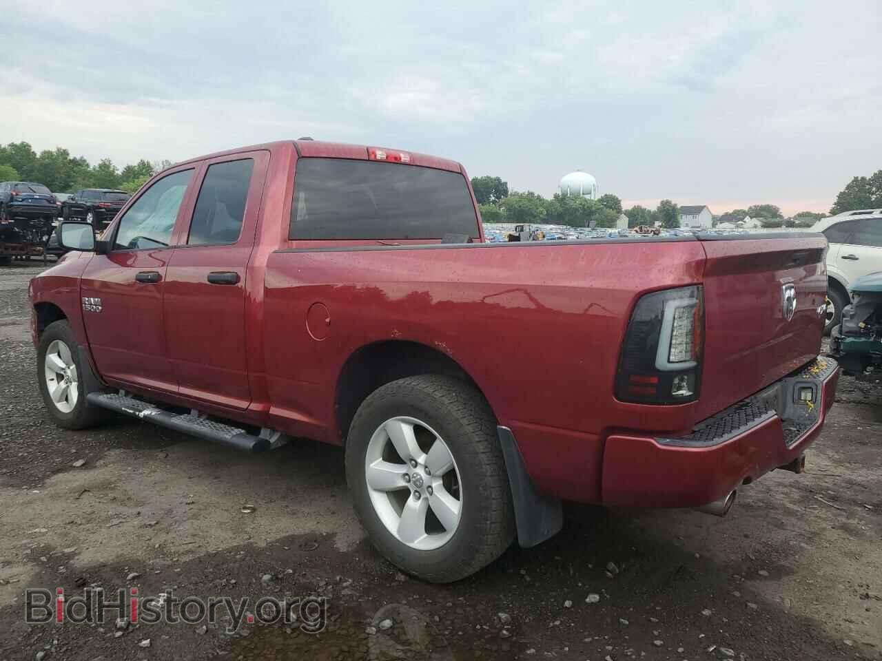 2013 RAM 1500 - VIN: 1C6RR7FT9DS676911 - Фото 2
