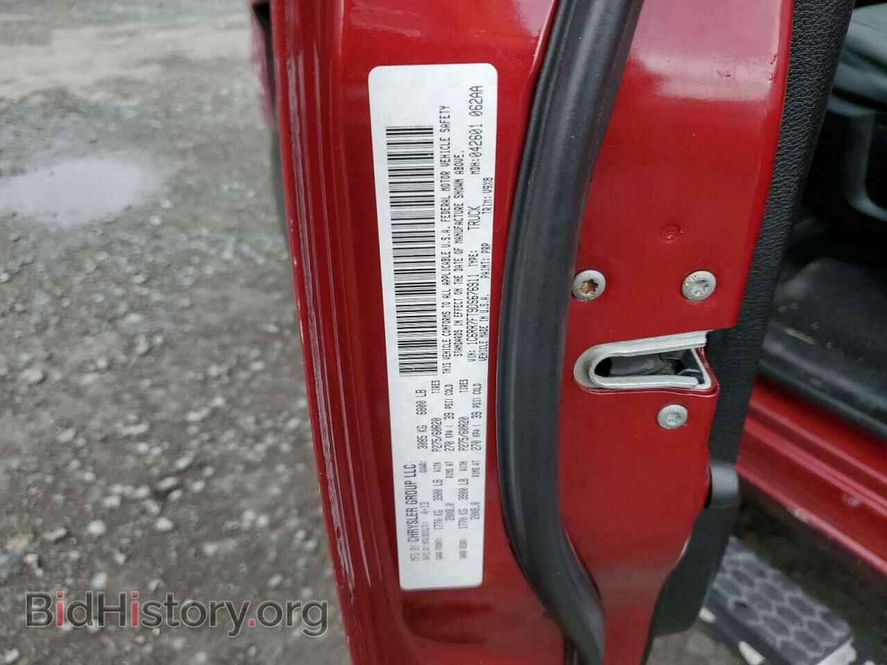 2013 RAM 1500 - VIN: 1C6RR7FT9DS676911 - Фото 12