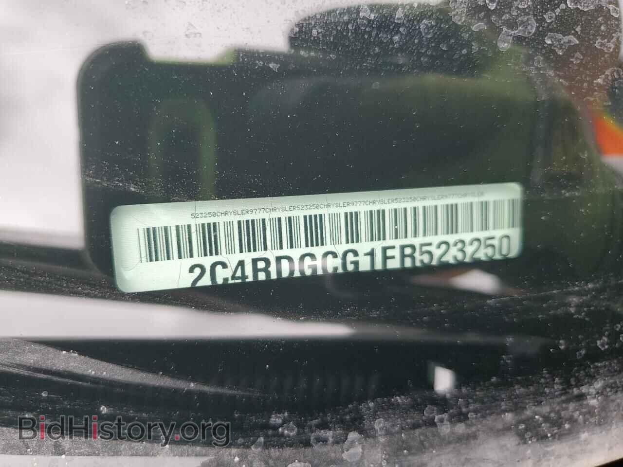 2015 DODGE CARAVAN - VIN: 2C4RDGCG1FR523250 - Фото 13