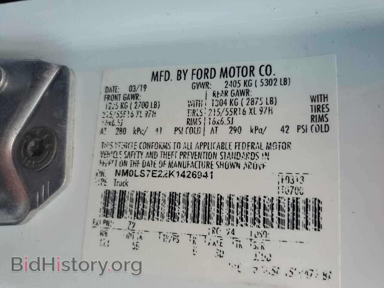2019 FORD TRANSIT - VIN: NM0LS7E22K1426941 - Фото 13