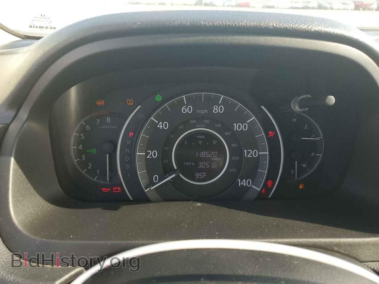 2015 HONDA CRV - VIN: 5J6RM4H55FL087432 - Фото 9