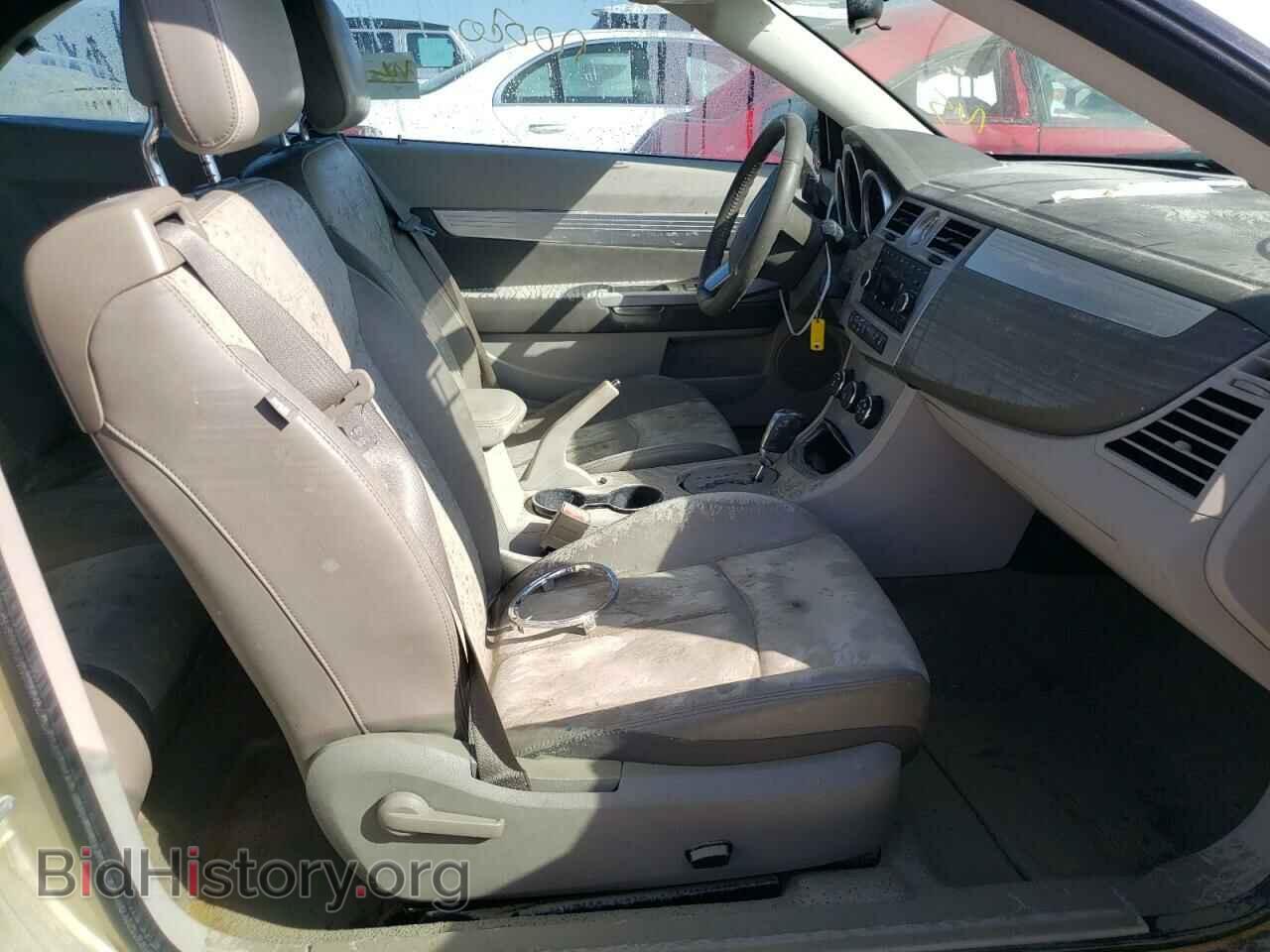2010 CHRYSLER SEBRING - VIN: 1C3BC5ED7AN133338 - Фото 5