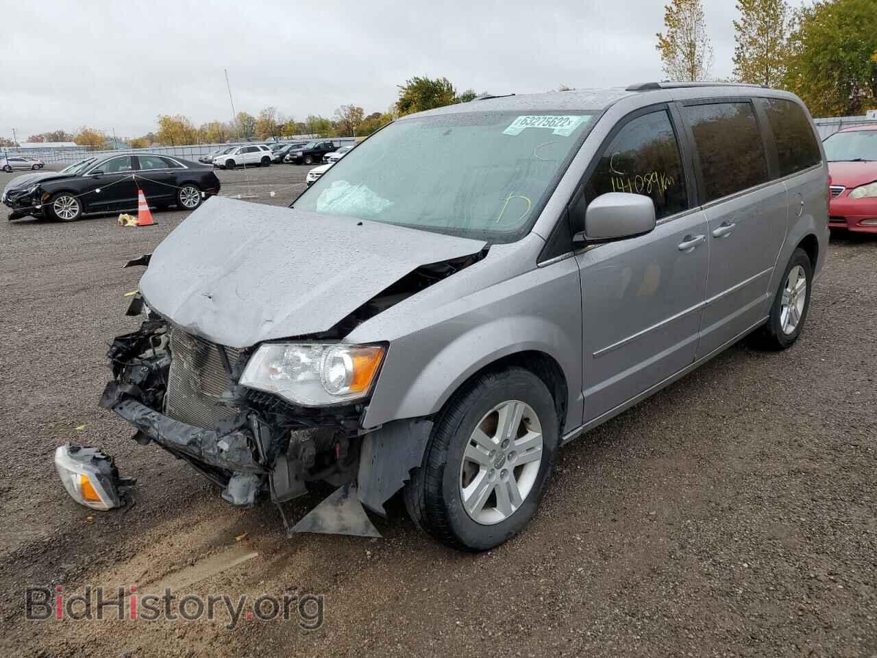 2016 DODGE CARAVAN - VIN: 2C4RDGDG6GR264187 - Фото 2