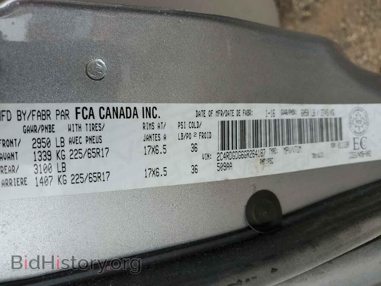 2016 DODGE CARAVAN - VIN: 2C4RDGDG6GR264187 - Фото 10