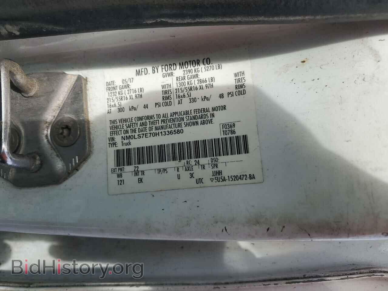 2017 FORD TRANSIT - VIN: NM0LS7E70H1336580 - Фото 13