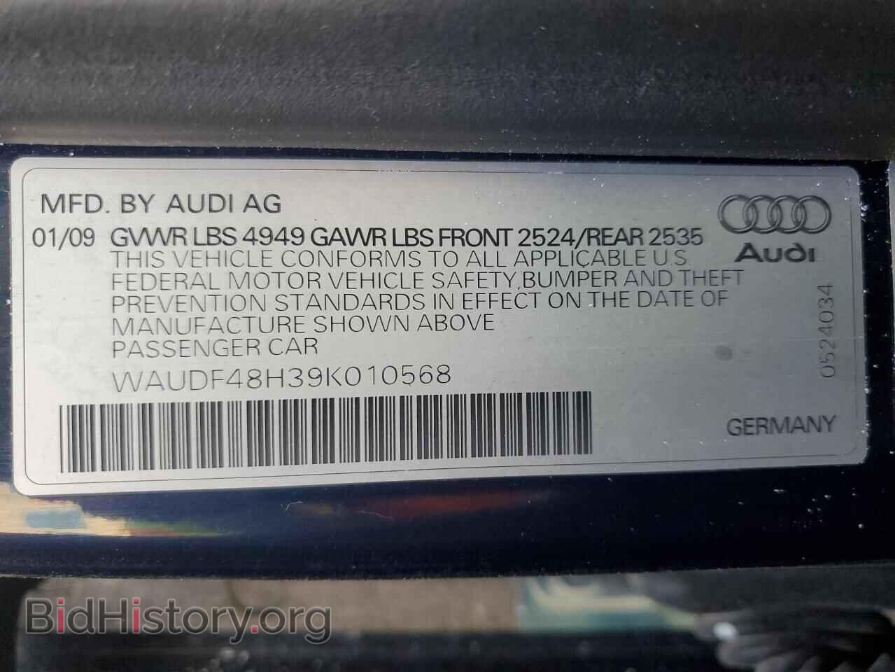 2009 AUDI A4 - VIN: WAUDF48H39K010568 - Фото 12