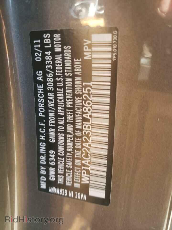 2011 PORSCHE CAYENNE - VIN: WP1AC2A23BLA86251 - Фото 10