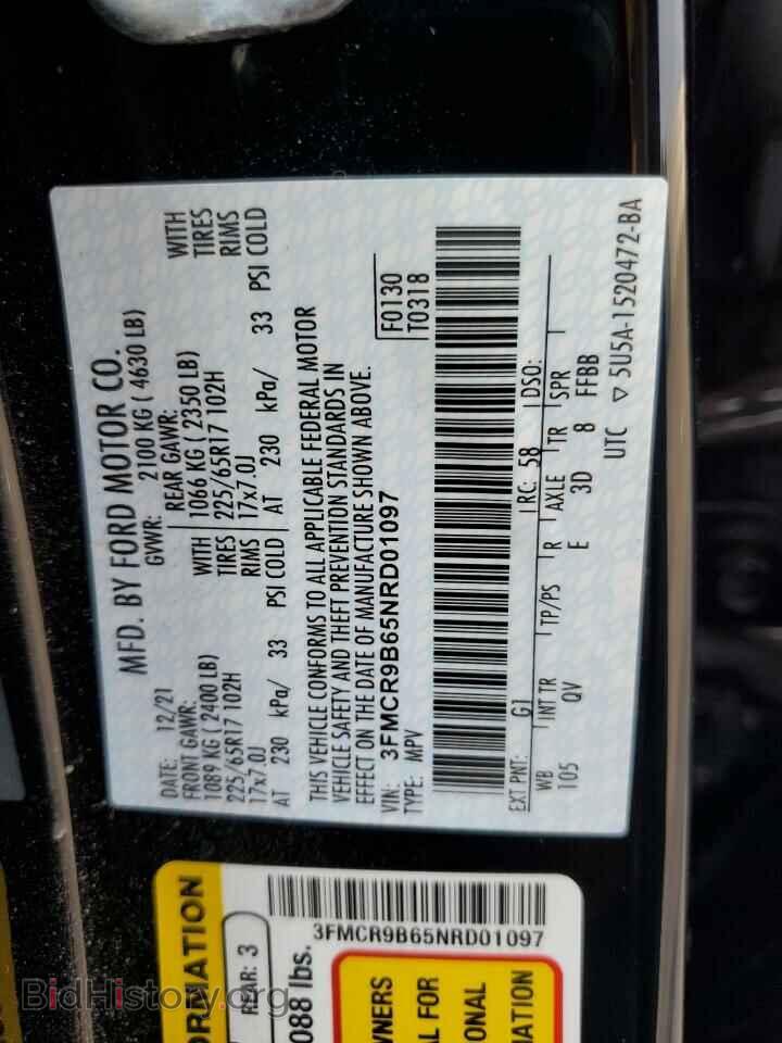 2022 FORD BRONCO - VIN: 3FMCR9B65NRD01097 - Фото 14