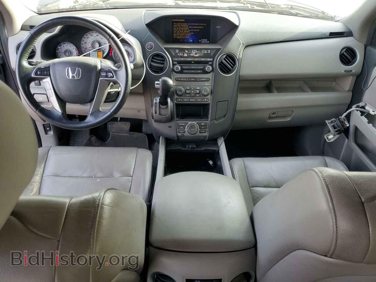 2012 HONDA PILOT - VIN: 5FNYF3H71CB025113 - Фото 8