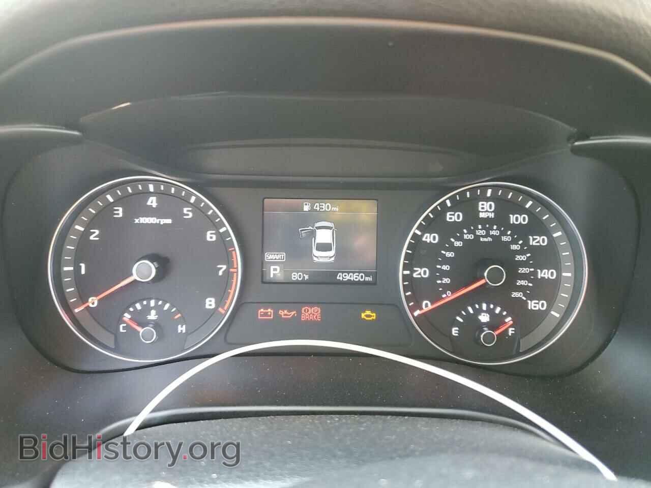 2021 KIA FORTE - VIN: 3KPF24AD0ME298902 - Фото 9