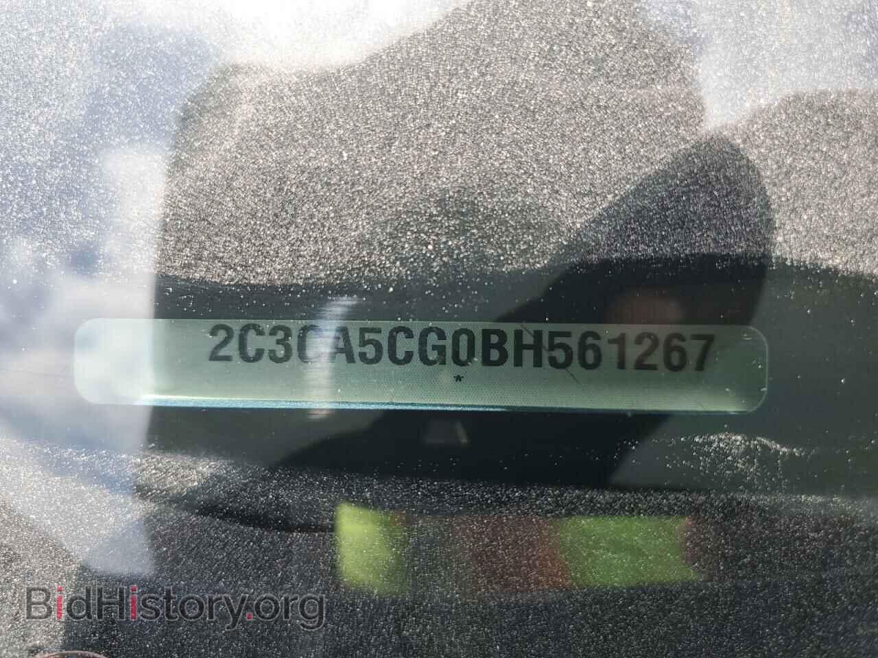 2011 CHRYSLER 300 - VIN: 2C3CA5CG0BH561267 - Photo 12